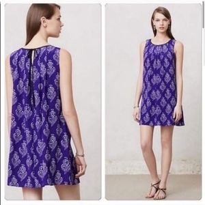 Anthropologie Maeve Silk Petal Stamp Dress